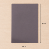 19cm x 26cm