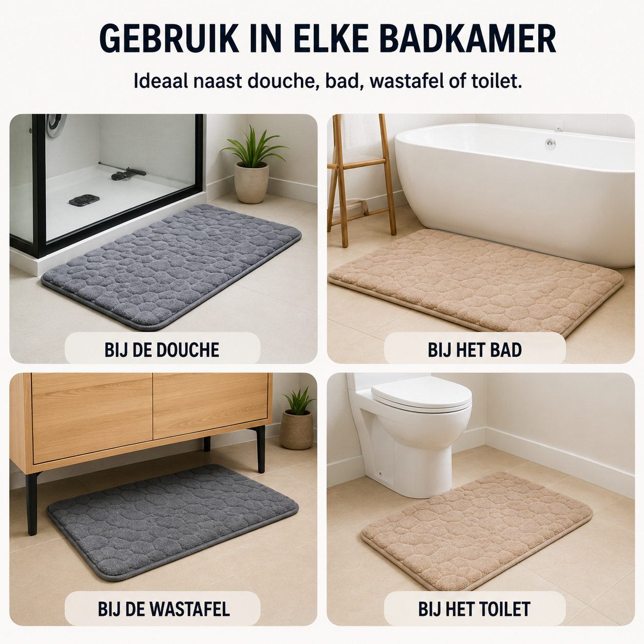 GripMat™ - Dé badkamermat voor meer grip na het douchen
