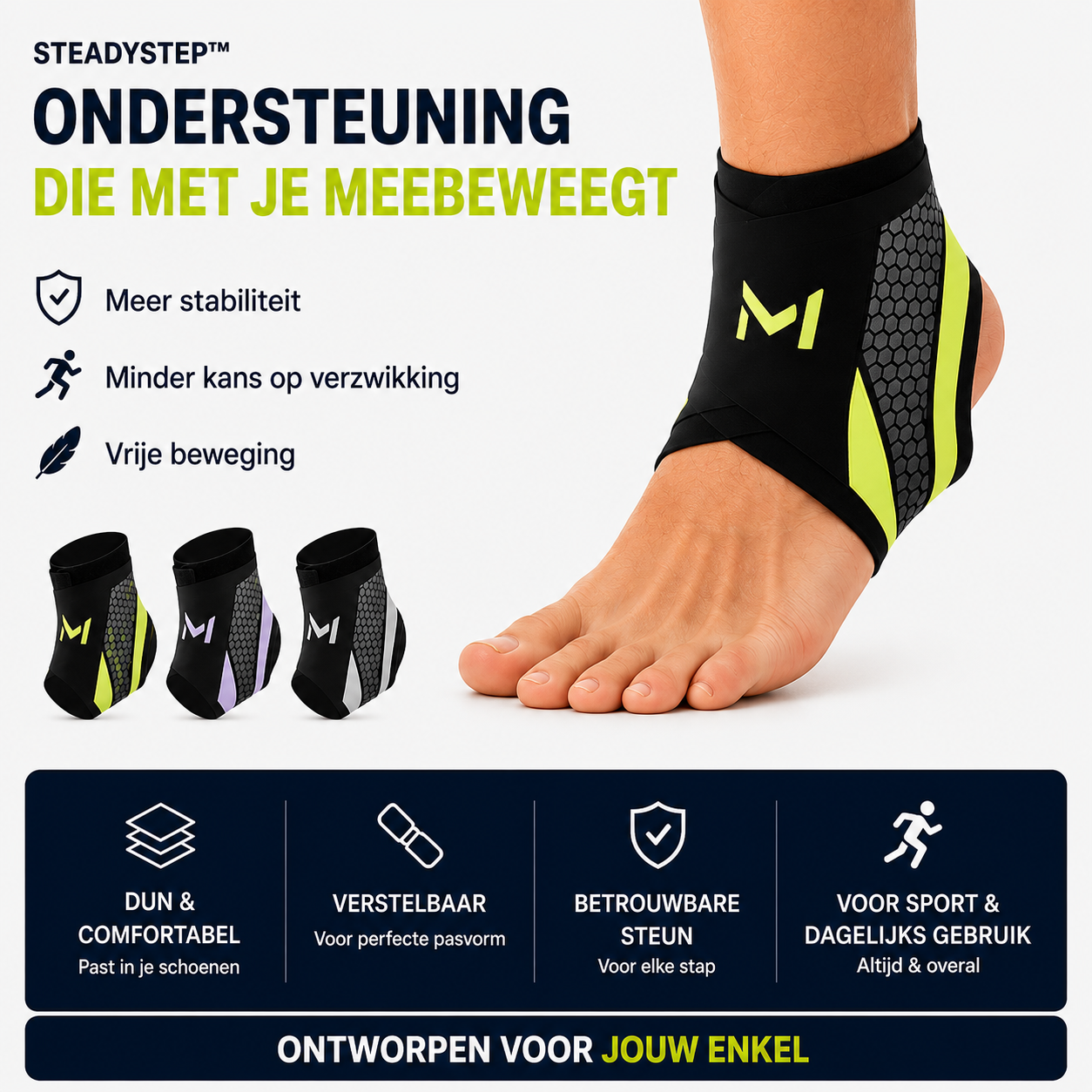 SteadyStep™ - Beweeg weer met vertrouwen